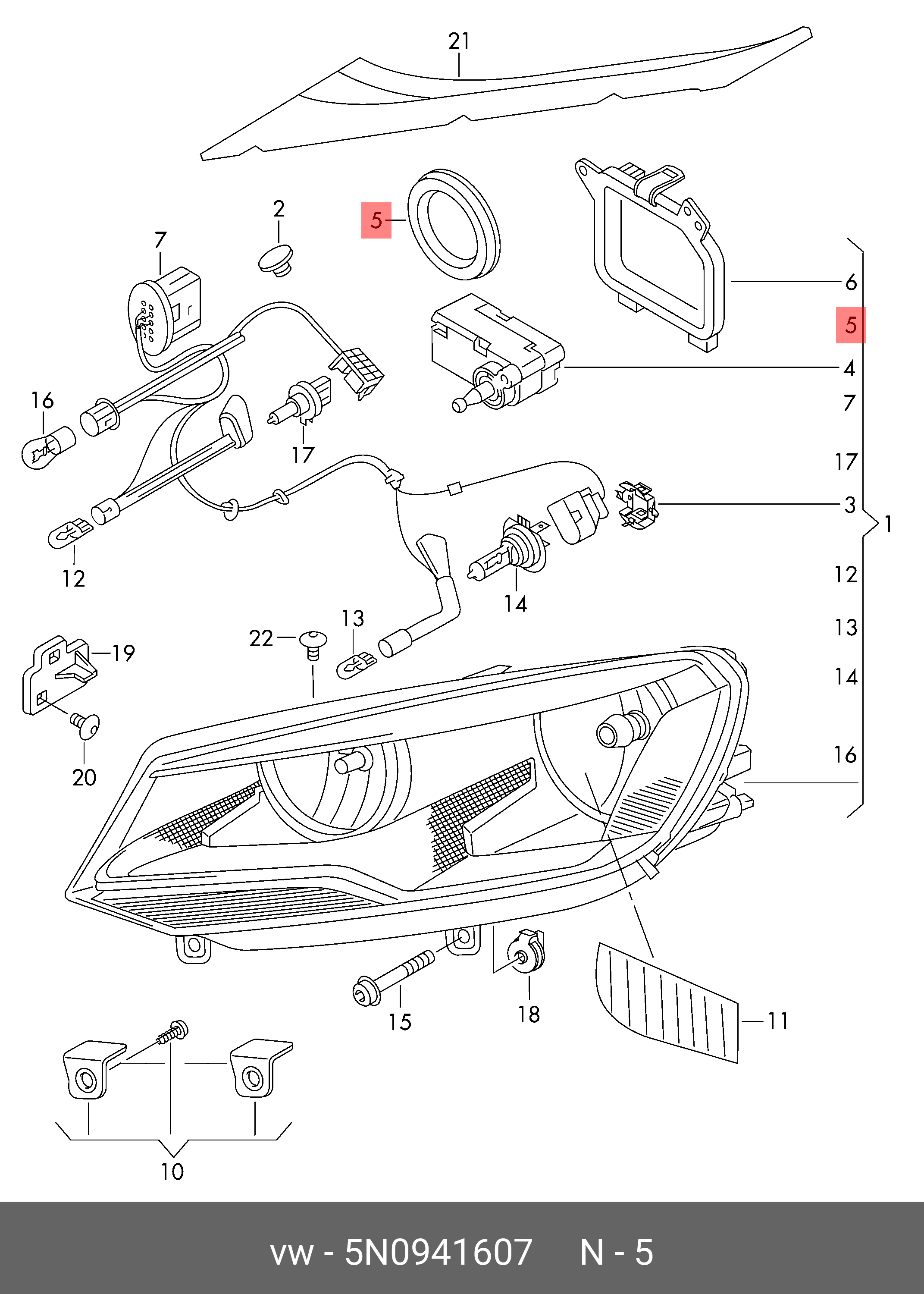 5N0941607 VAG Колпачок фары