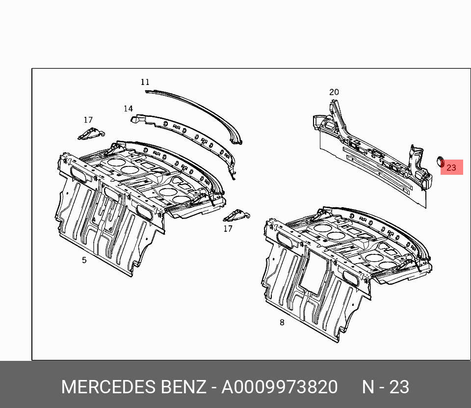 A0009973820 MERCEDES-BENZ КРЫШКА