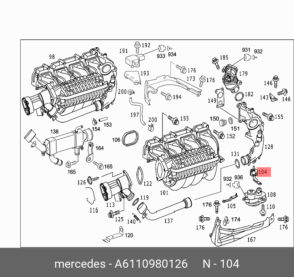 A6110980126 MERCEDES-BENZ Рычаг