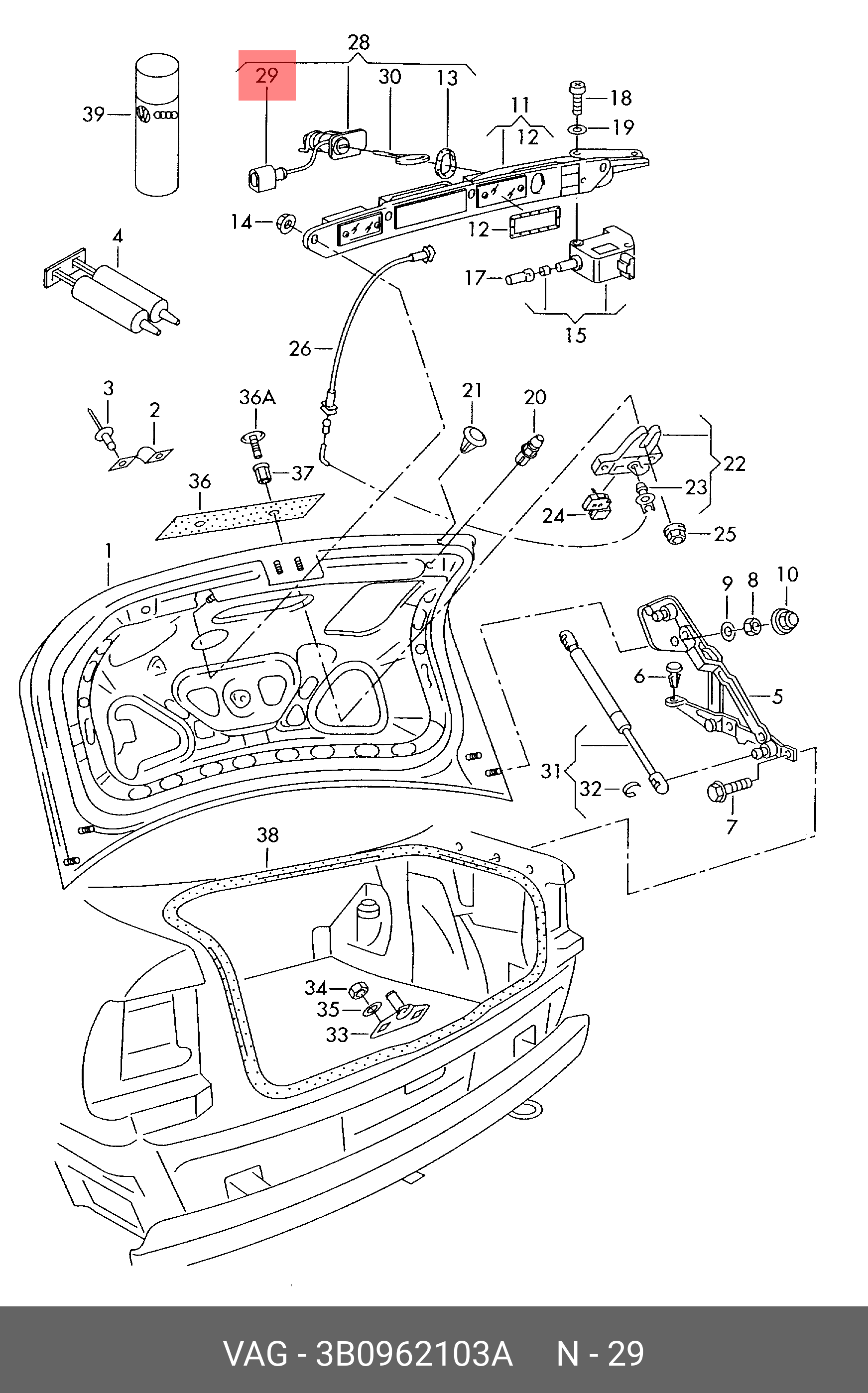 3B0962103A VAG Микровыключатель