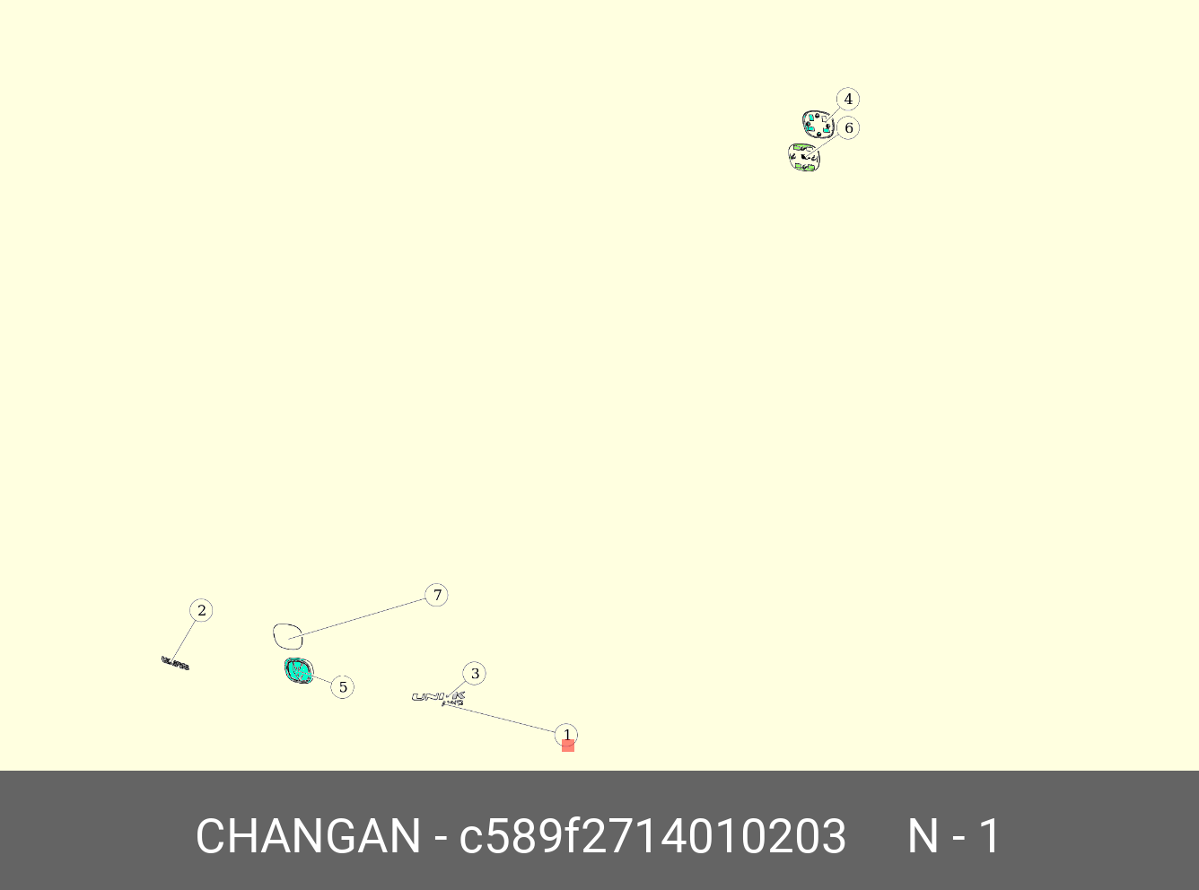 C589F2714010203 CHANGAN Деталь