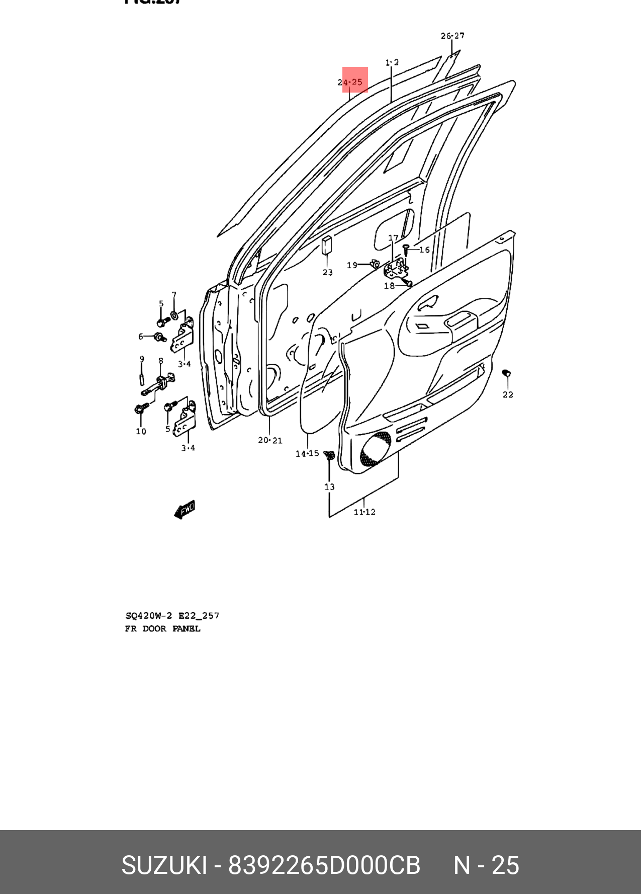 8392265D000CB SUZUKI наклейка декоративная
