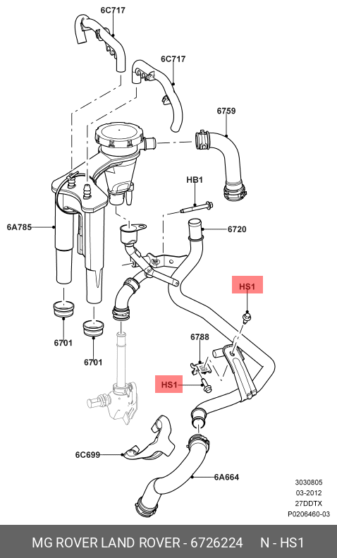 6726224 LAND ROVER Винт
