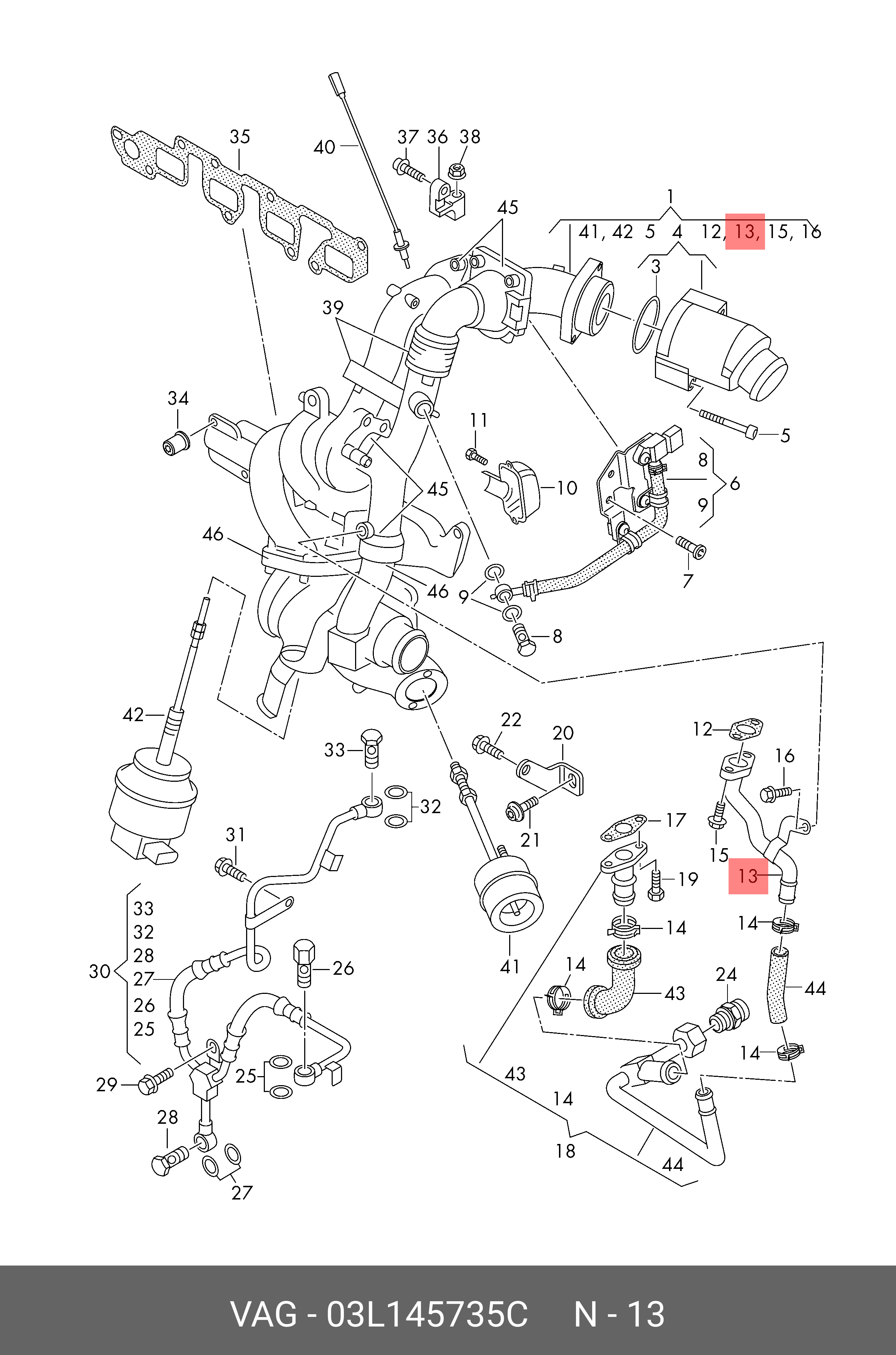 03L145735C VAG Возвратная смазоч. магистраль