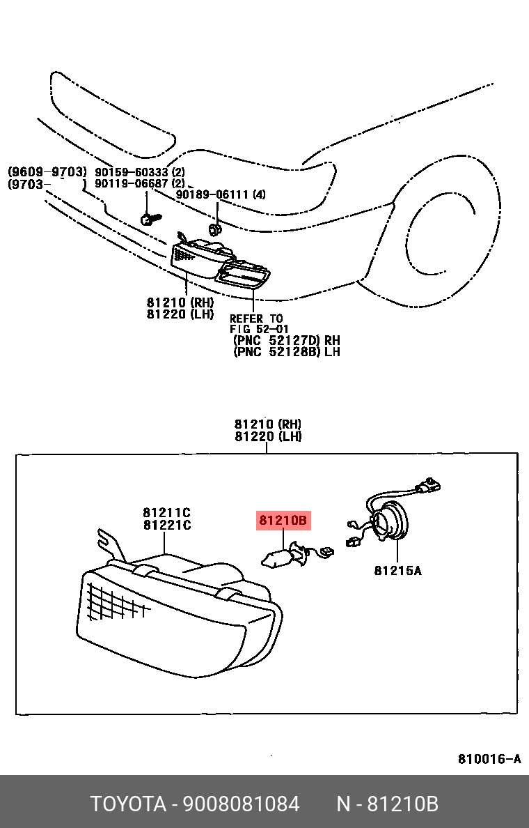 9008081084 TOYOTA Лампа