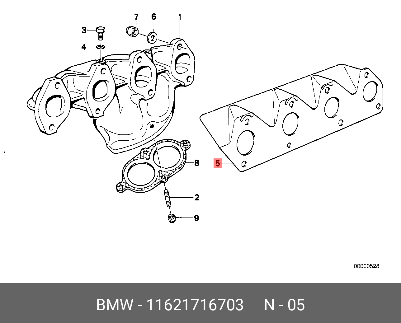 11621716703 BMW Упл.прокладка с теплозащ.экраном безасб.