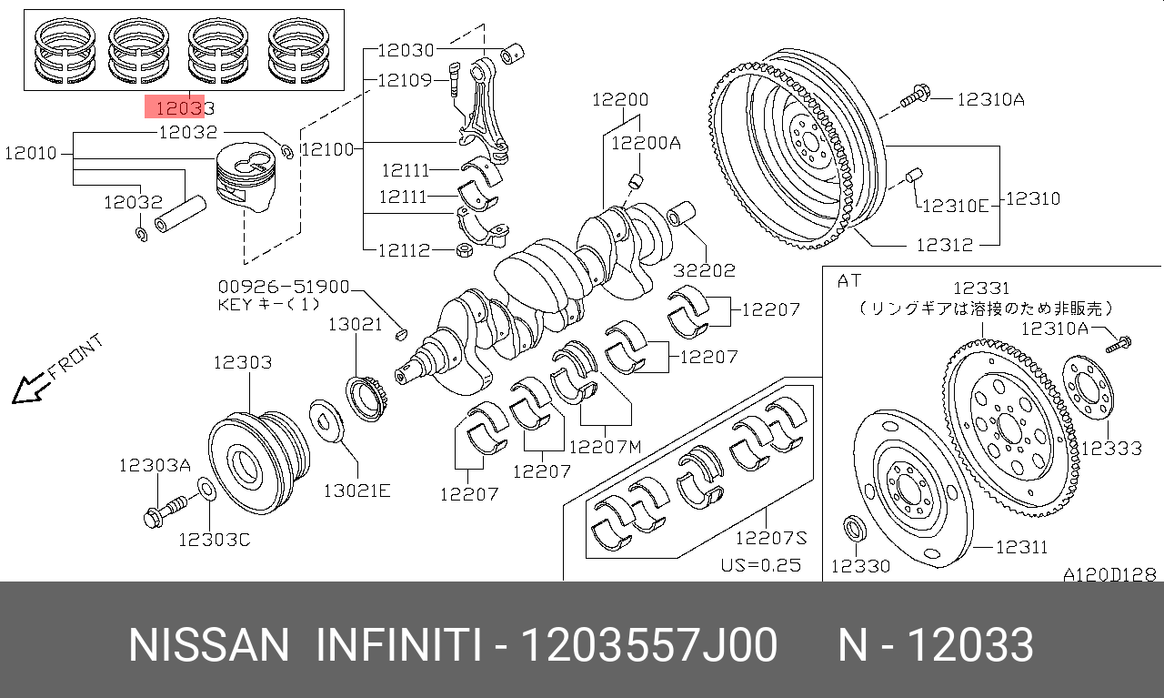 1203557J00 NISSAN КОЛЬЦА ПОРШНЕВЫЕ