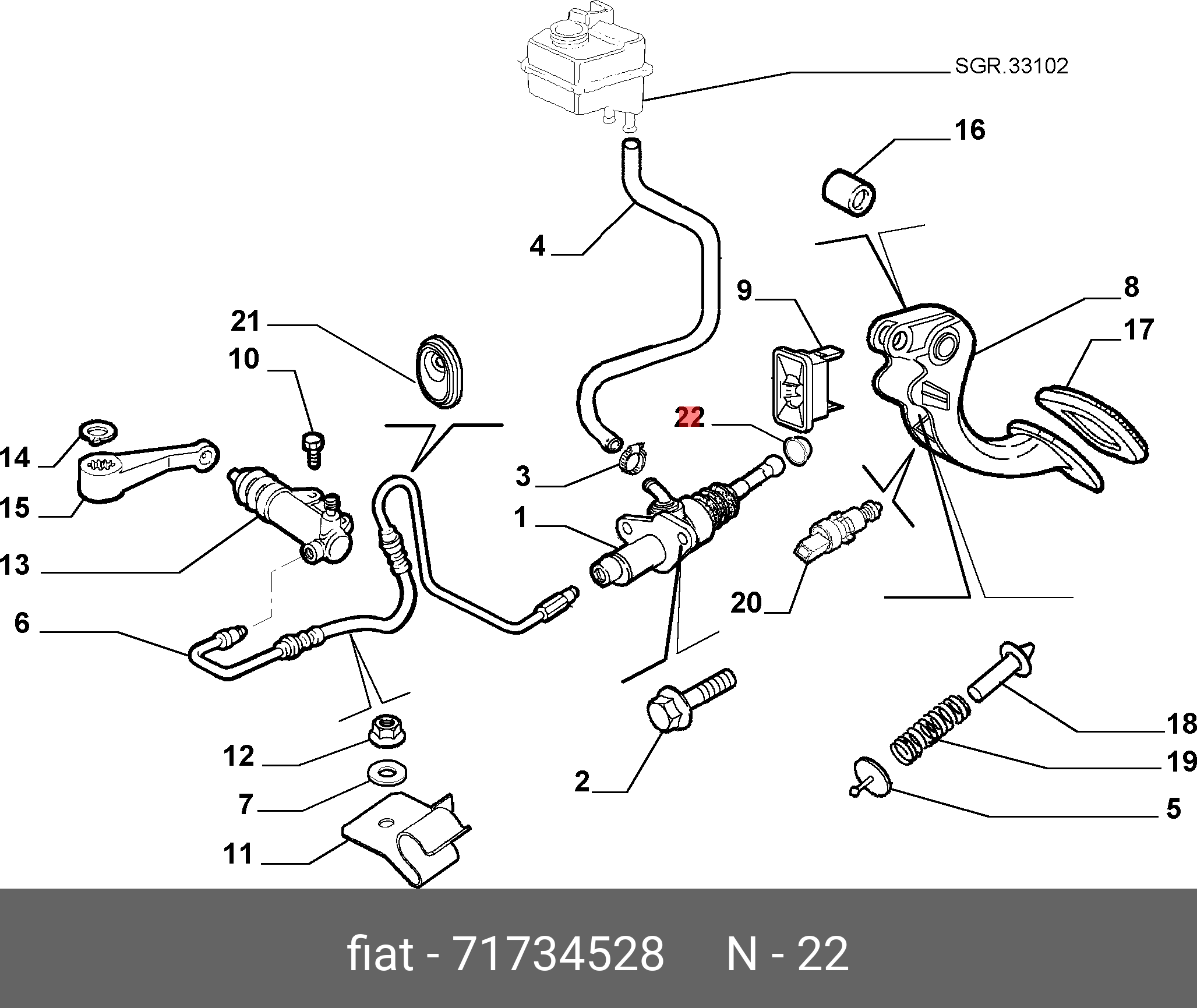 71734528 FIAT/ALFA/LANCIA Наконечник цилиндра сцепления