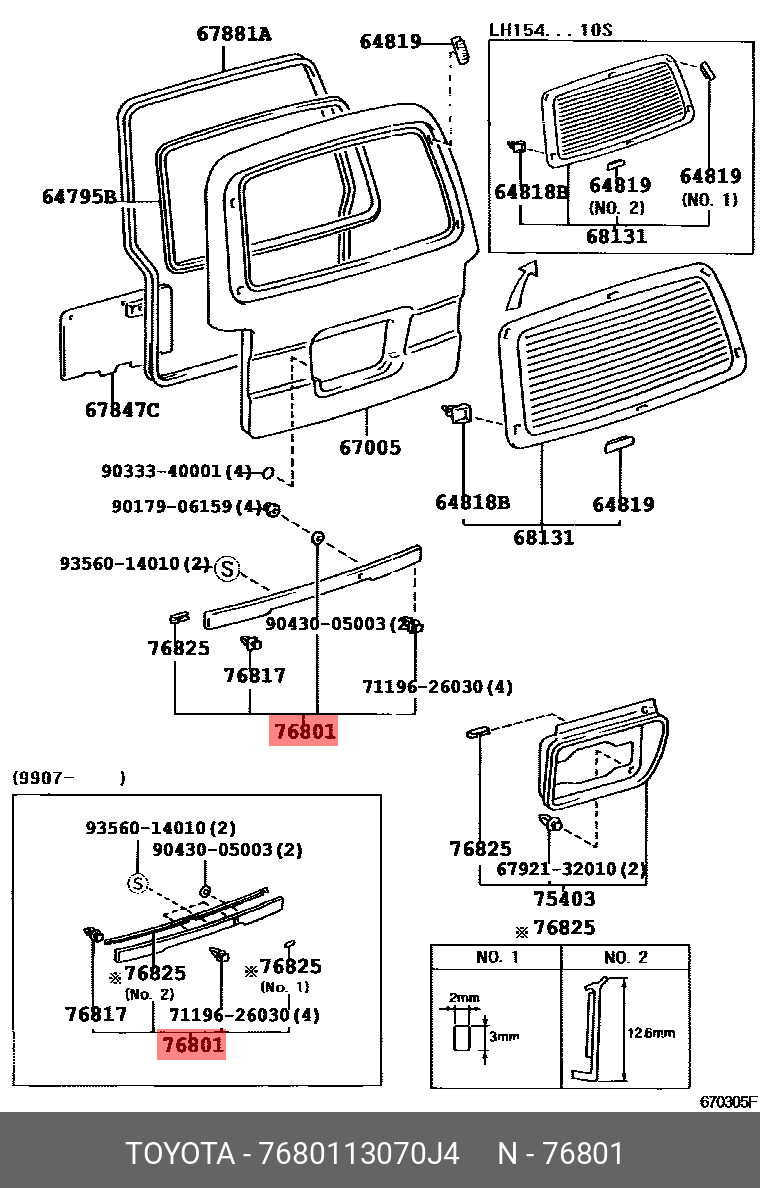 7680113070J4 TOYOTA 