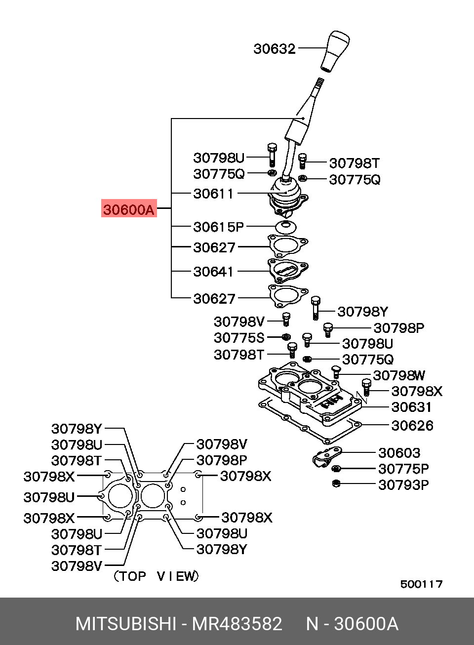 MR483582 MITSUBISHI Рычаг включения