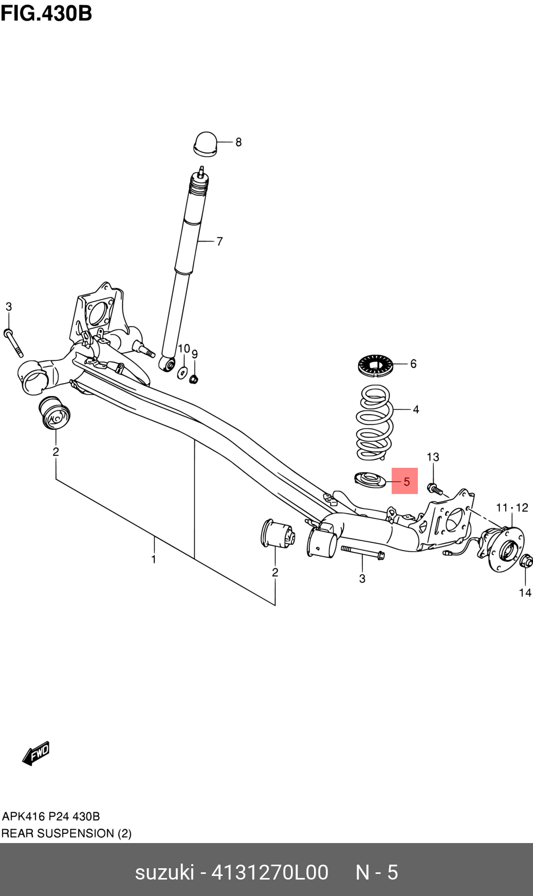 4131270L00 SUZUKI Проставка межвитковая пружины подвески