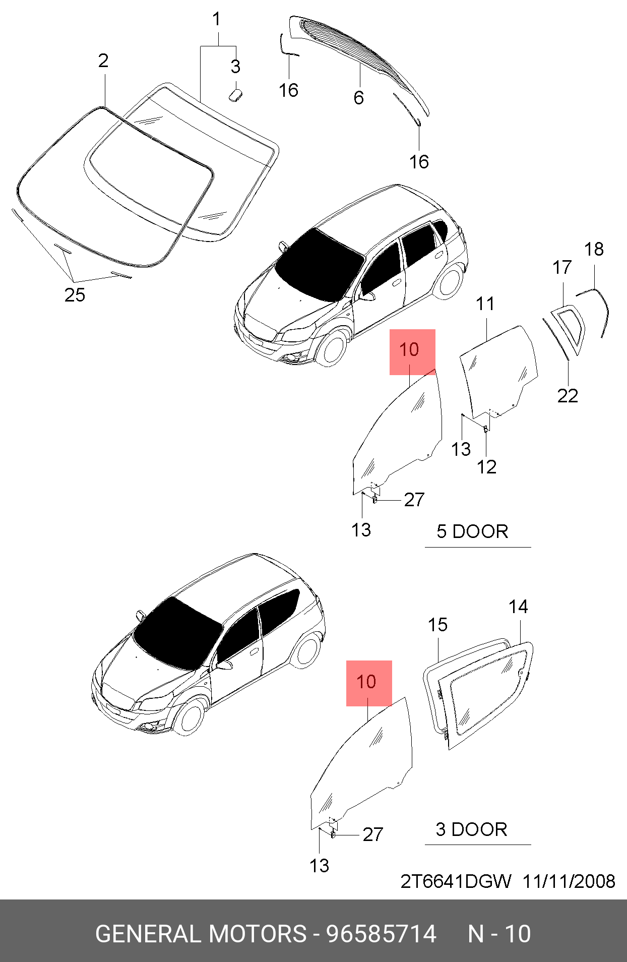 96585714 GENERAL MOTORS Стекло передней двери