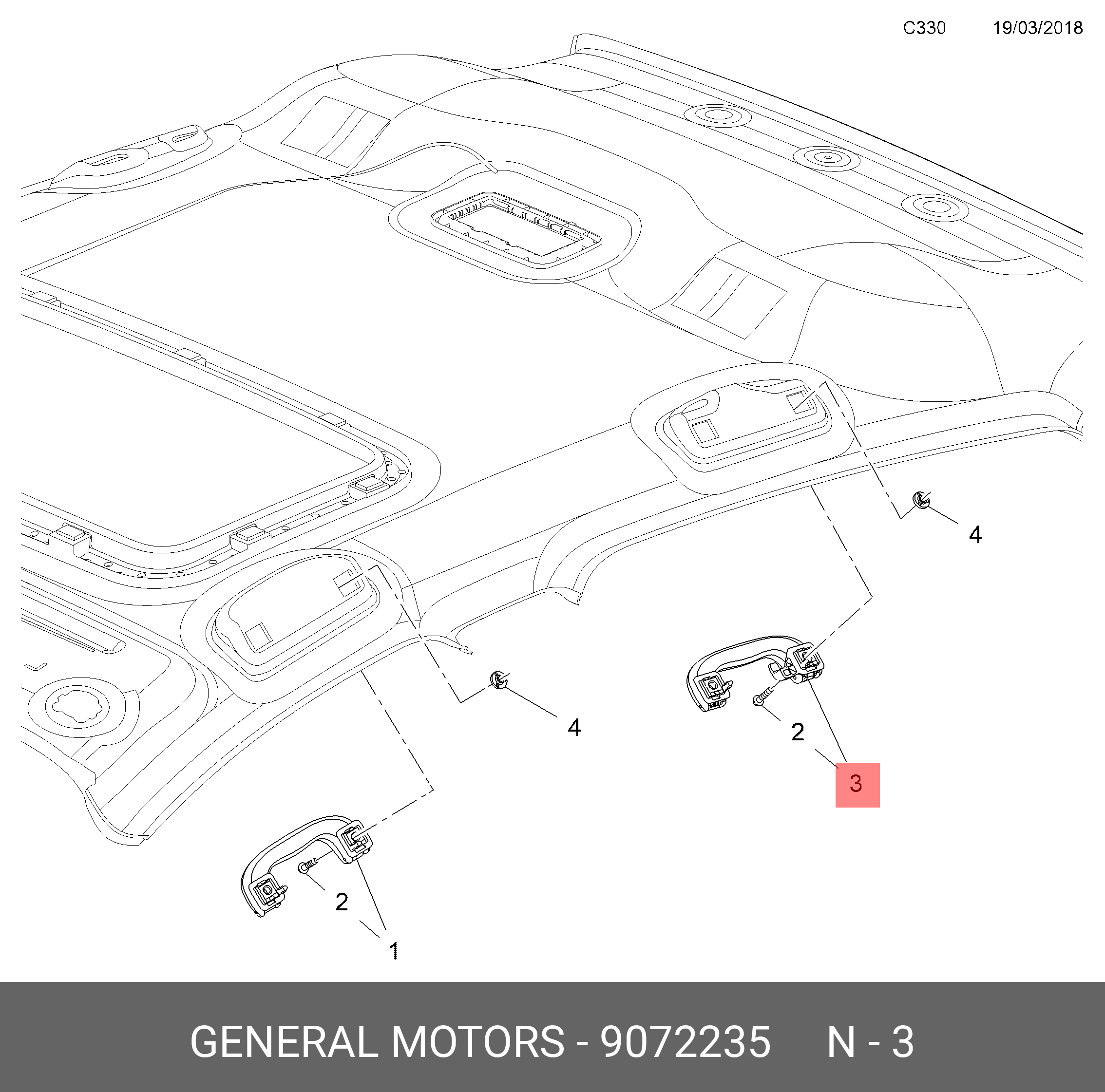 9072235 GENERAL MOTORS Ручка пассажирская правая (на потолке)