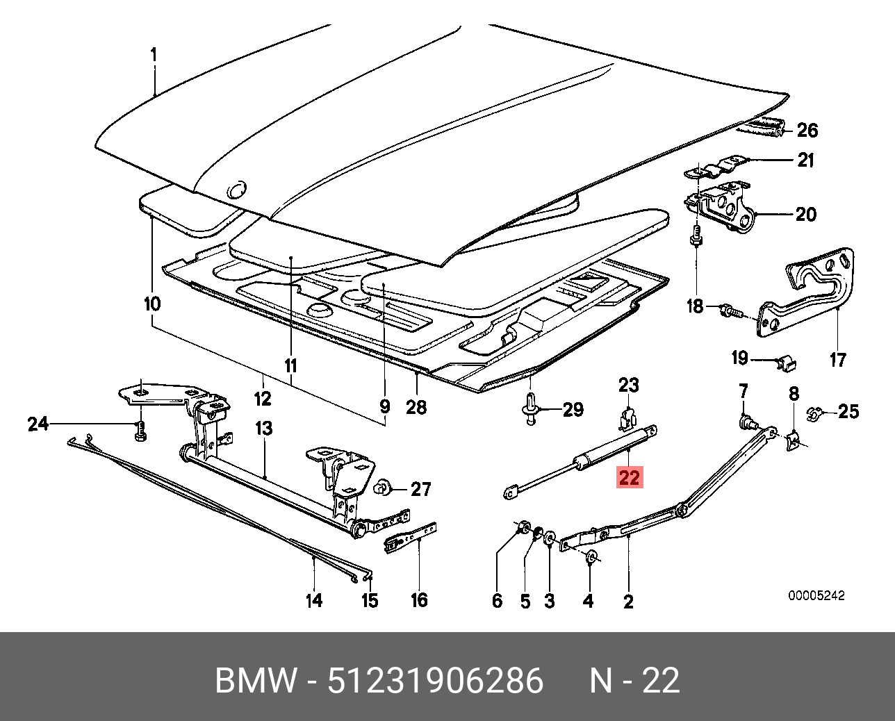 51231906286 BMW Газонаполненный амортизатор