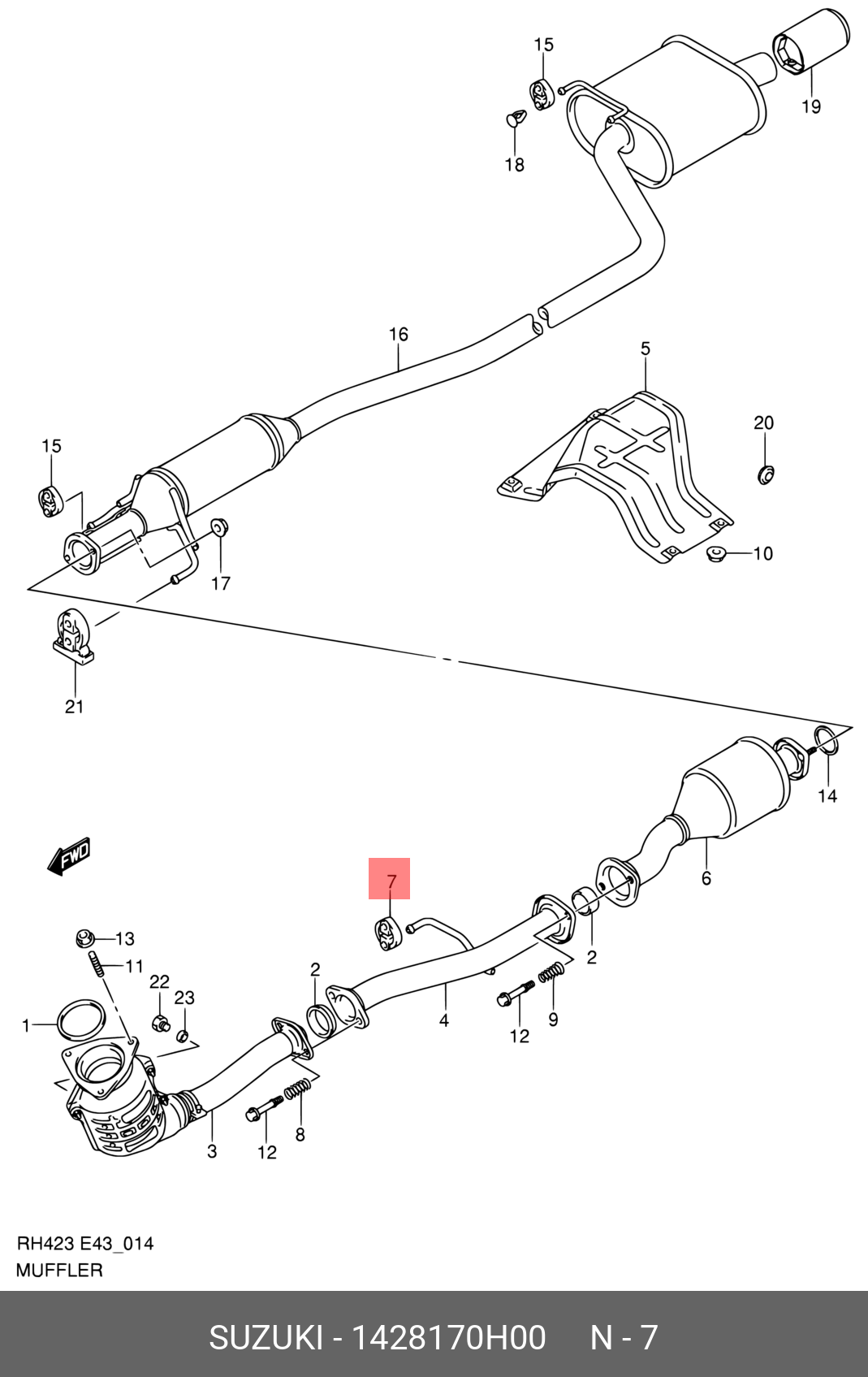 1428170H00 SUZUKI Резинка подвесная глушителя