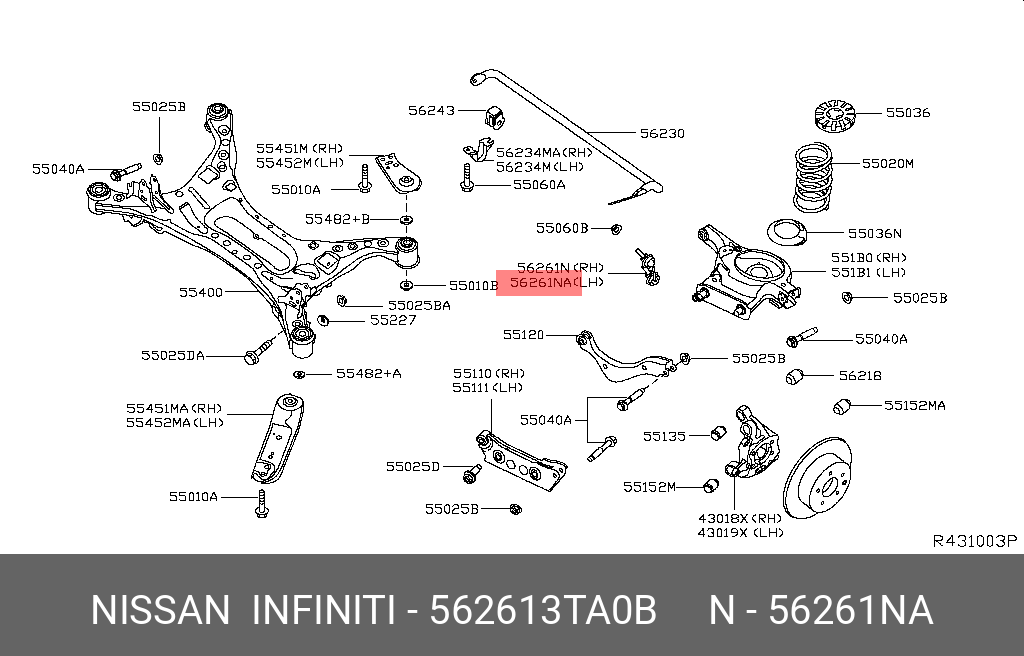 562613TA0B NISSAN СТОЙКА СТАБИЛИЗАТОРА