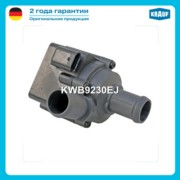 KWB9230EJ KRAUF Насос водяной электрический