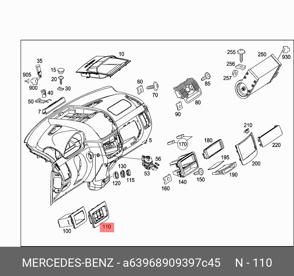 A63968909397C45 MERCEDES-BENZ ДЕФЛЕКТОР ВОЗДУШНЫЙ САЛОНА
