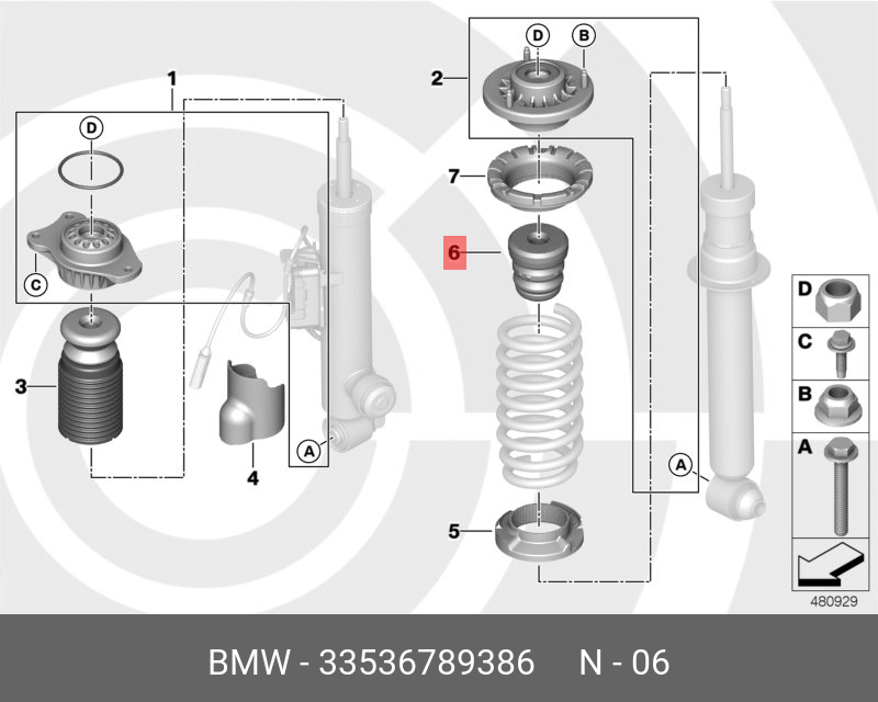 33536789386 BMW Дополнительный амортизатор,ZUSATZDÄMPFER,Rubber Buffer, suspension