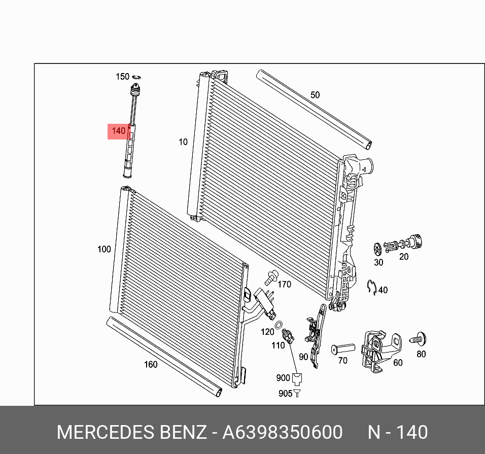 6398350600 MERCEDES-BENZ КАРТРИДЖ ФИЛЬТР-ОСУШИТЕЛЬ КОНДИЦИОНЕРА