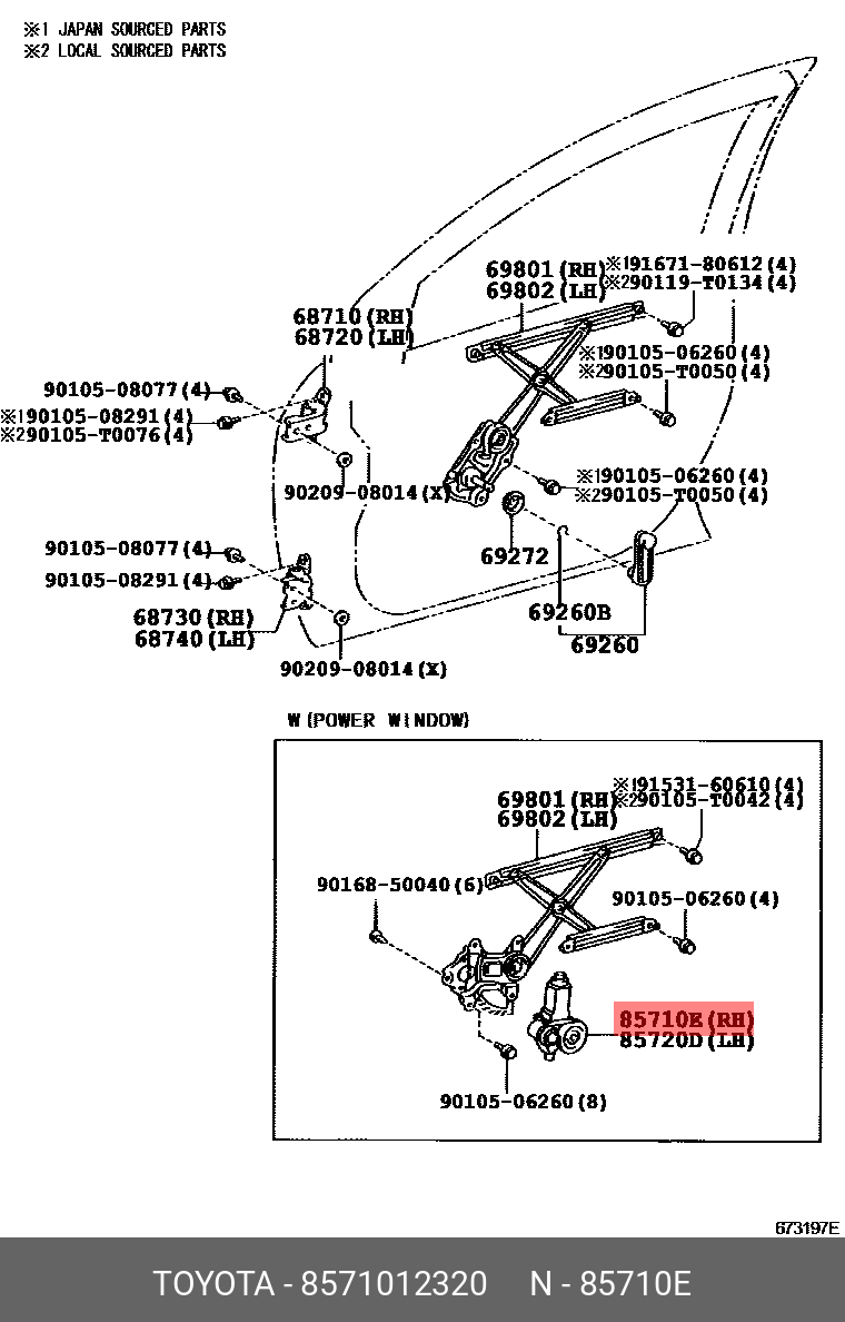 8571012320 TOYOTA МОТОР СТЕКЛОПОДЪЕМНИКА