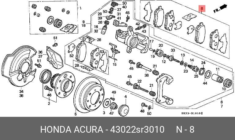 43022SR3010 HONDA Тормозные колодки