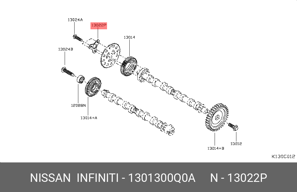 1301300Q0A NISSAN -