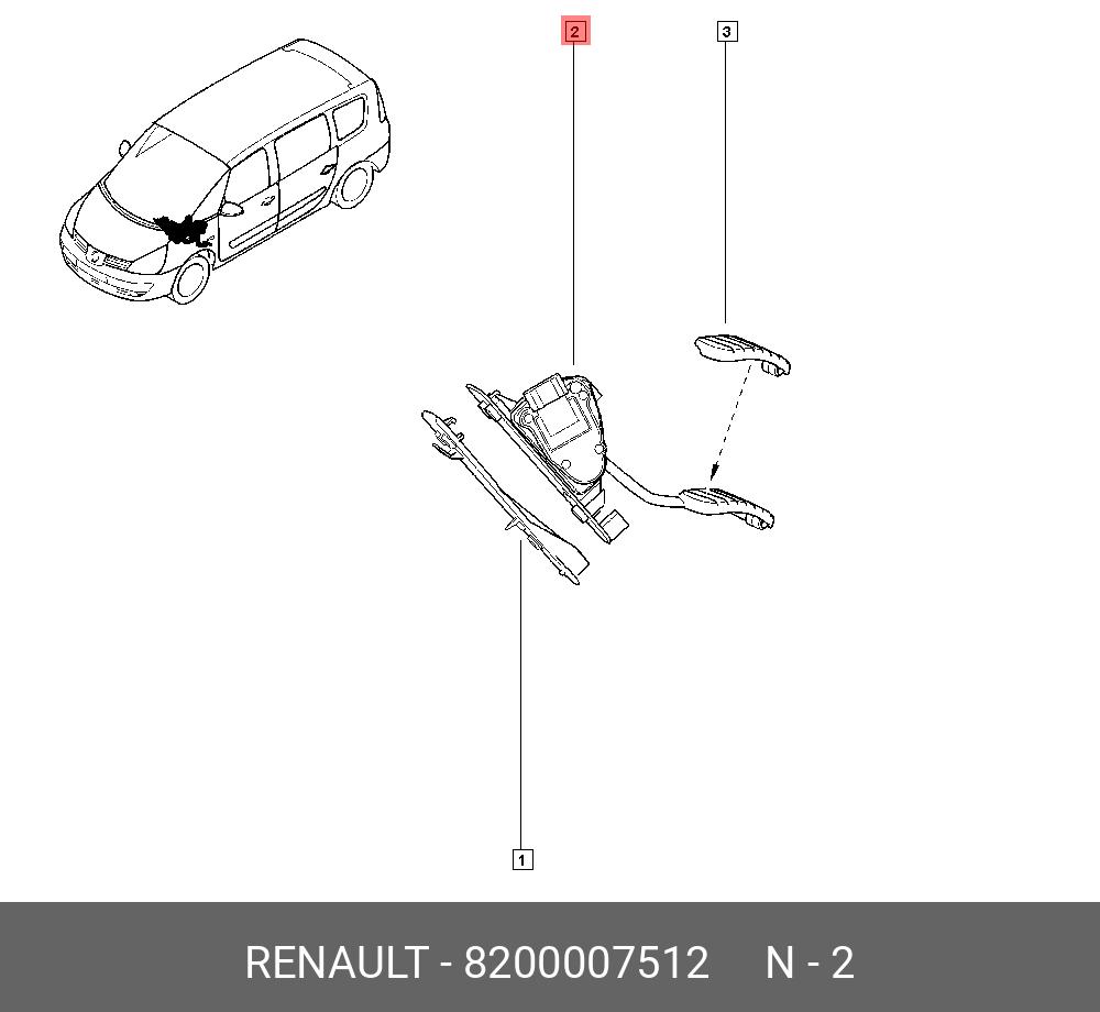 8200007512 RENAULT PEDAL ACC      E4
