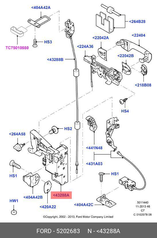 5197940 FORD Замок левой передней двери купить в интернет-магазине AvtoTO