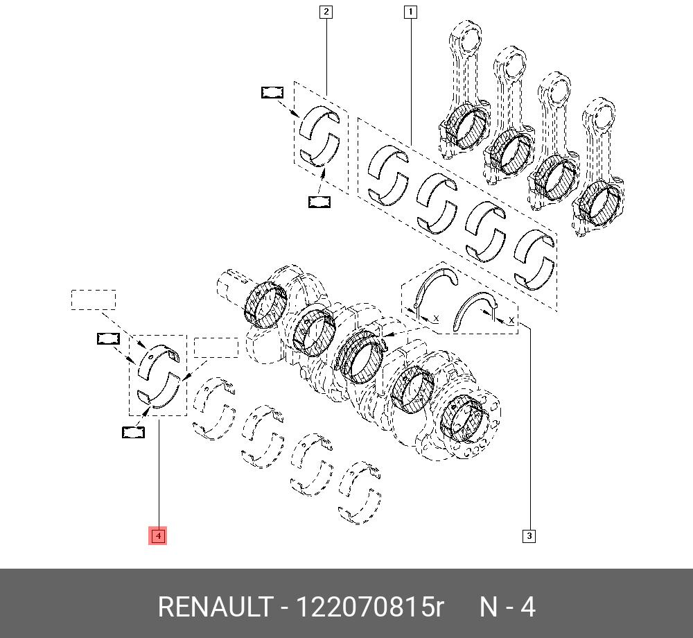 122070815R RENAULT -