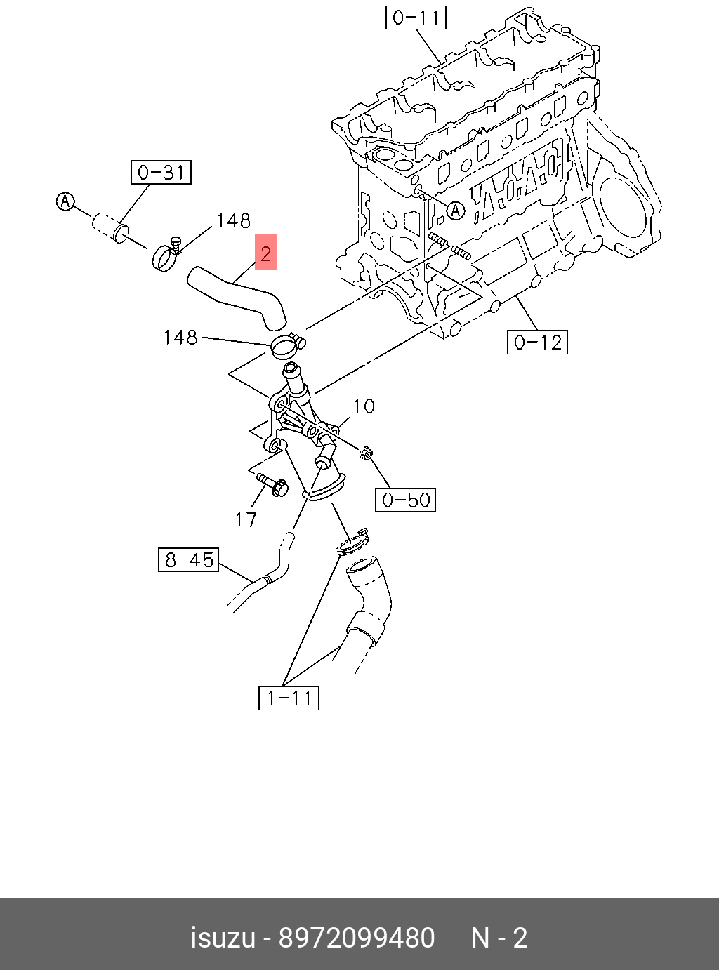 8972099480 ISUZU ПАТРУБОК РЕЗИНОВЫЙ