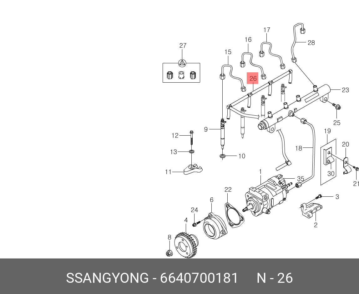 6640700181 SSANG YONG TUBE ASSY-FUEL RETURN
