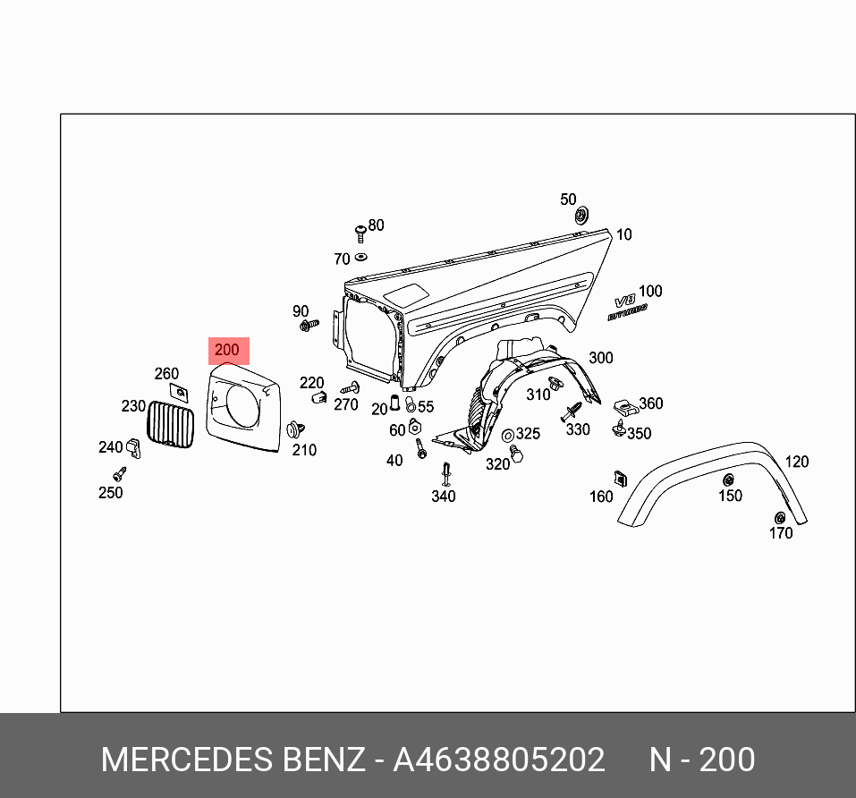 A4638805202 MERCEDES-BENZ РЕШЕТКА РАДИАТОРА