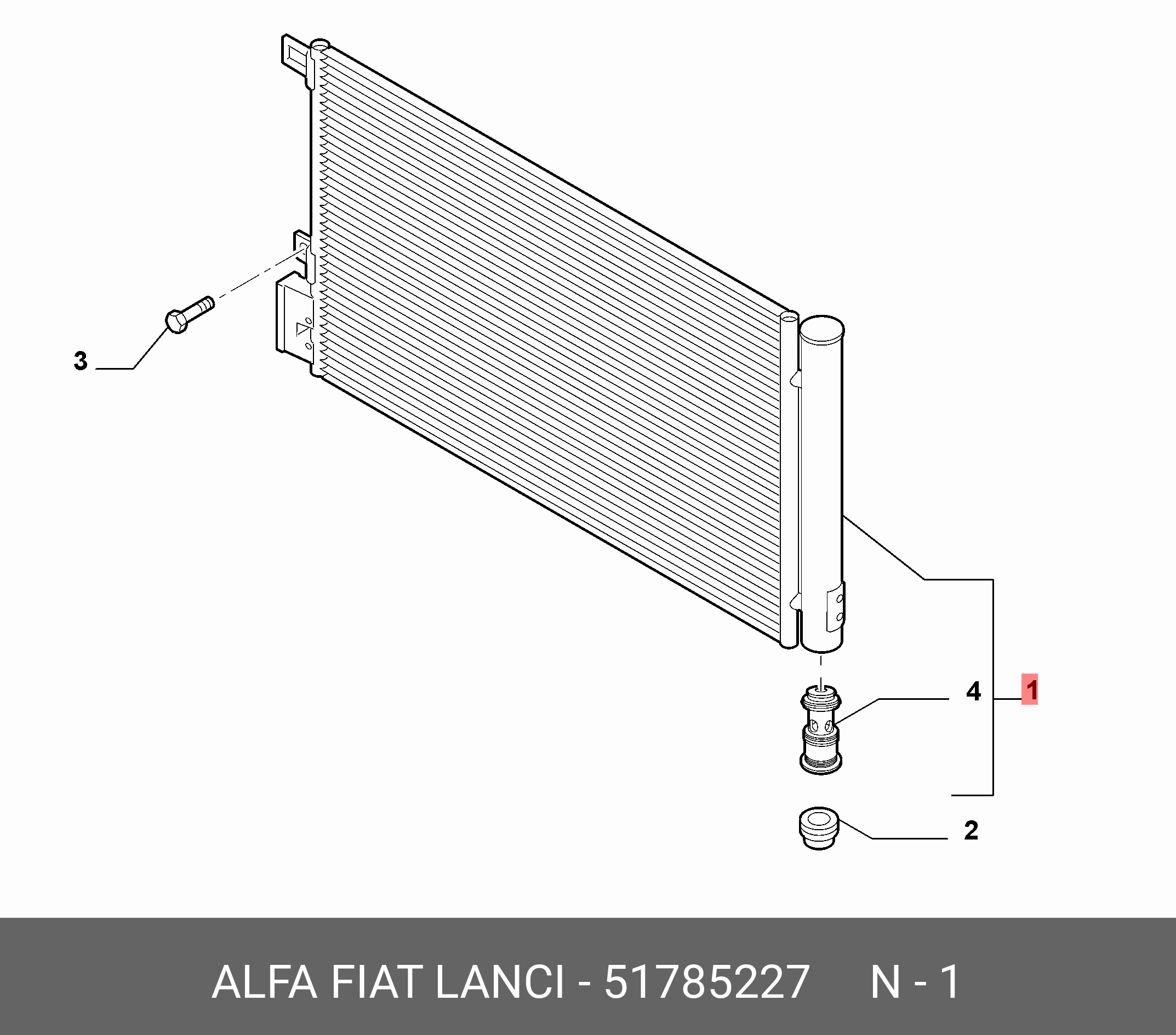 51785227 FIAT/ALFA/LANCIA Радиатор кондиционера