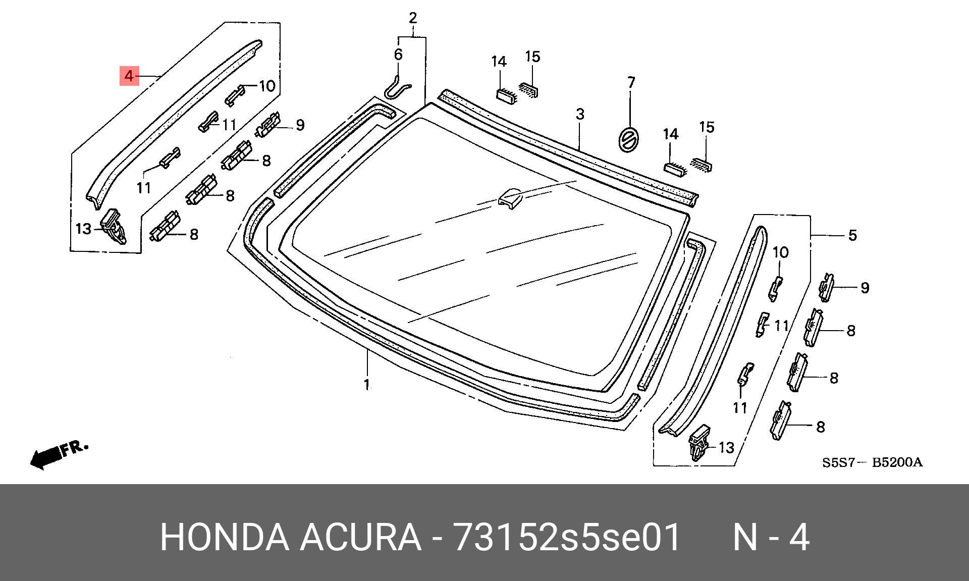 73152S5SE01 HONDA Накладка