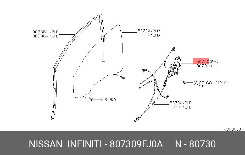 807309FJ0A NISSAN МОТОР СТЕКЛОПОДЪЕМНИКА