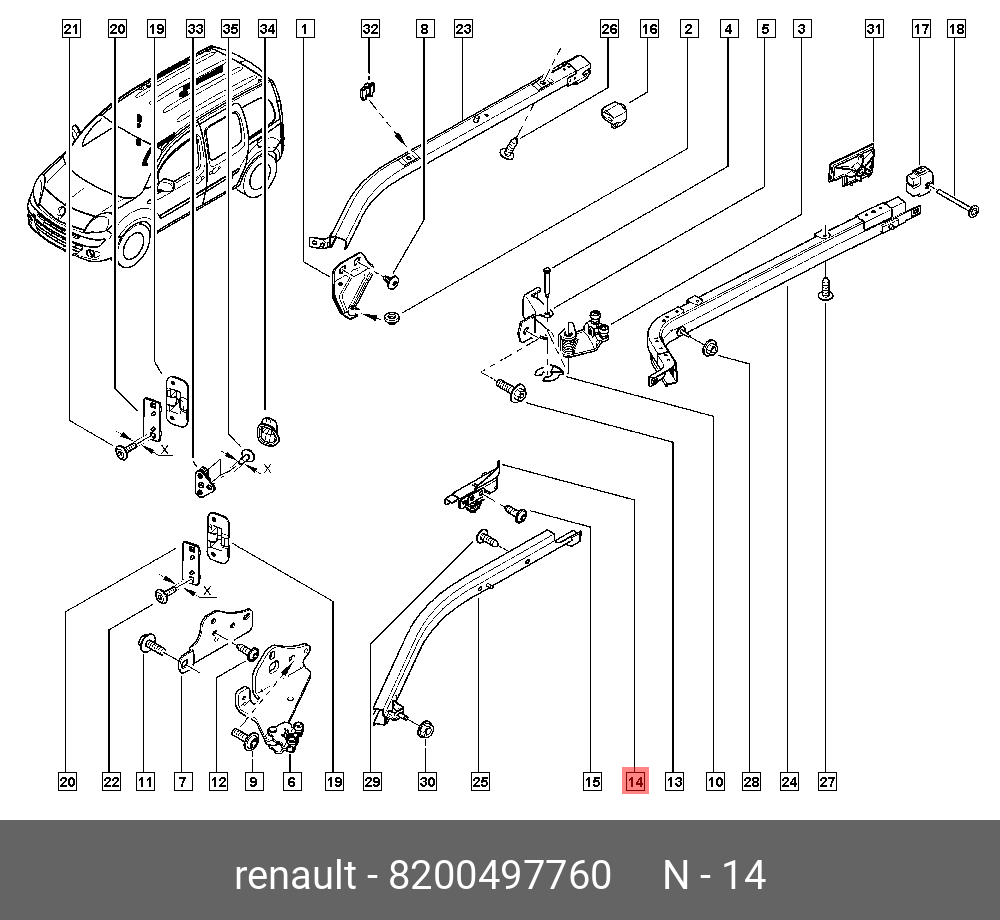 8200497760 RENAULT ограничитель двери