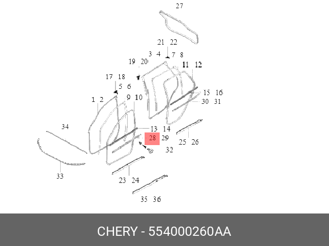 ХРОМ-МОЛДИНГ СТЕКЛА ДВЕРИ ПЕРЕДНЕЙ ЛЕВОЙ KAIYI 554000260AA