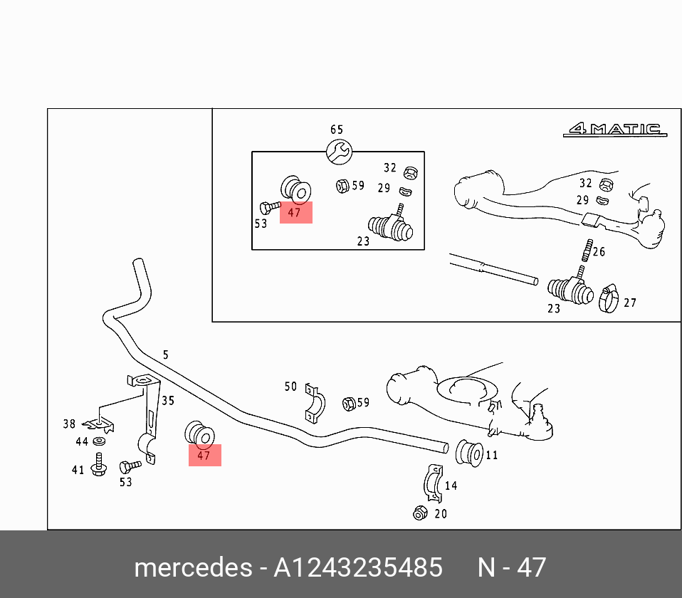 A1243235485 MERCEDES-BENZ ВТУЛКА ОПОРЫ СТАБИЛИЗАТОРА ПОДВЕСКИ,GUMMILAGER,RUBBER BEARING
