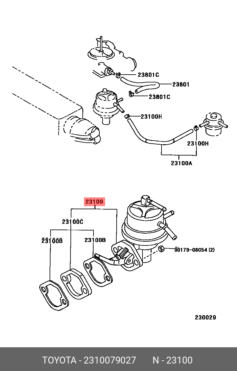 2310079027 TOYOTA НАСОС ТОПЛИВНЫЙ