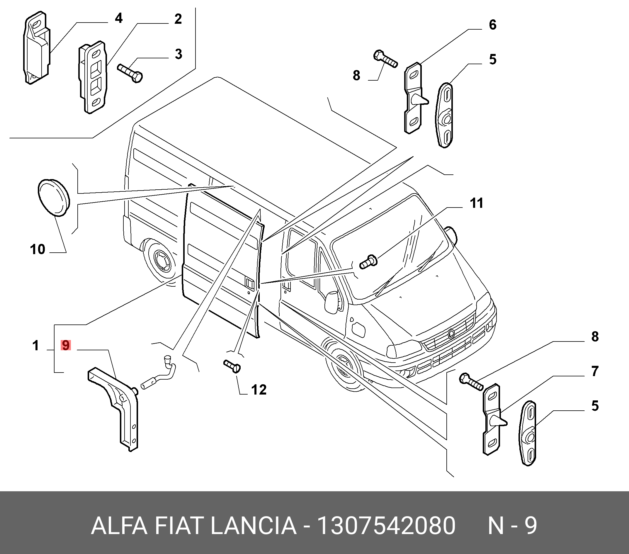 1307542080 FIAT/ALFA/LANCIA Опора ролика сдвижной двери