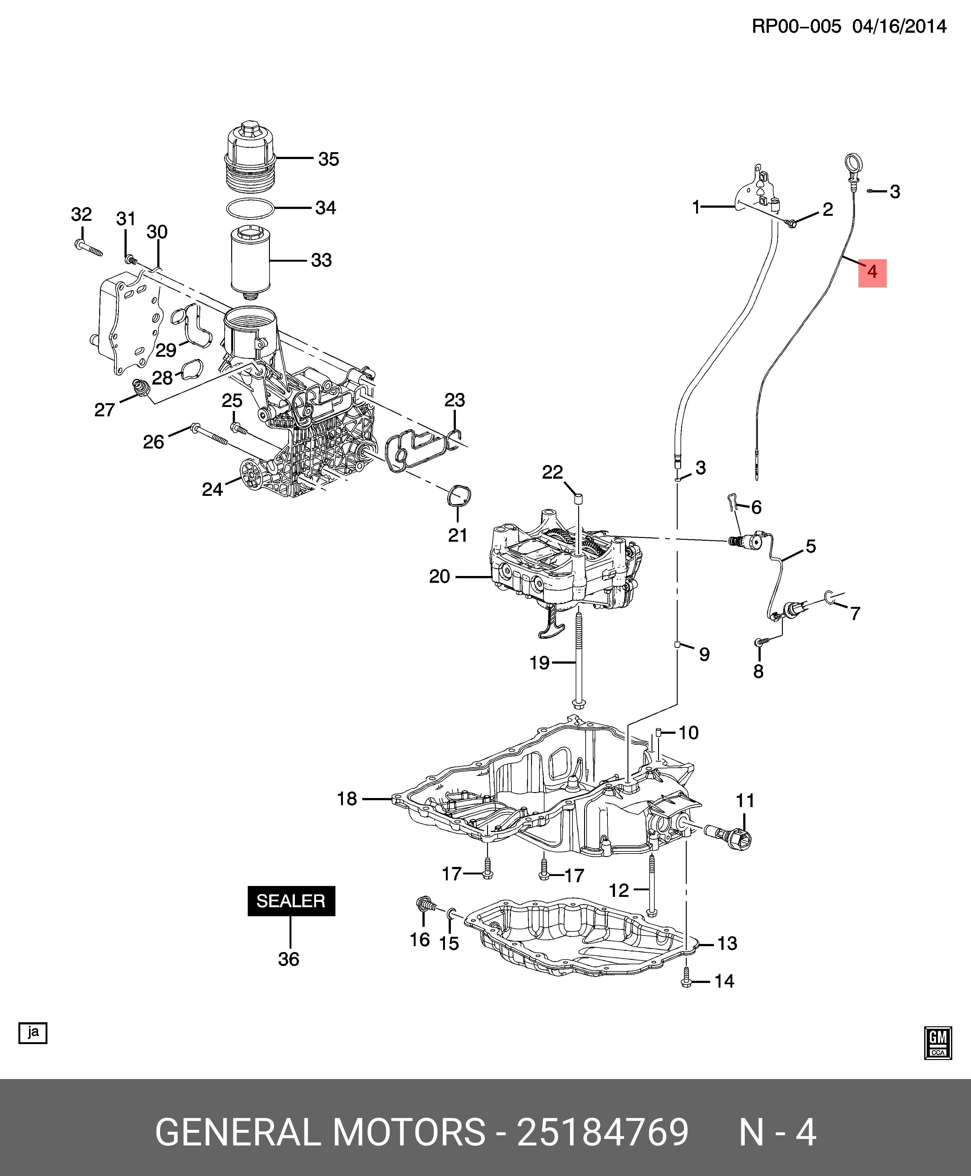 25184769 GENERAL MOTORS Щуп масляный / OPEL Antara 2.2 DM 25184769 GENERAL MOTORS Щуп масляный / OPEL Antara 2.2 DM