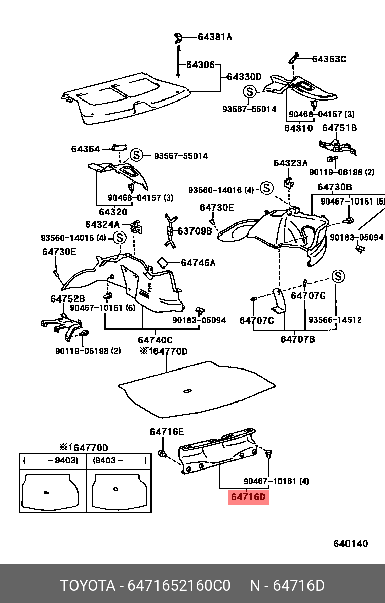 6471652160C0 TOYOTA 