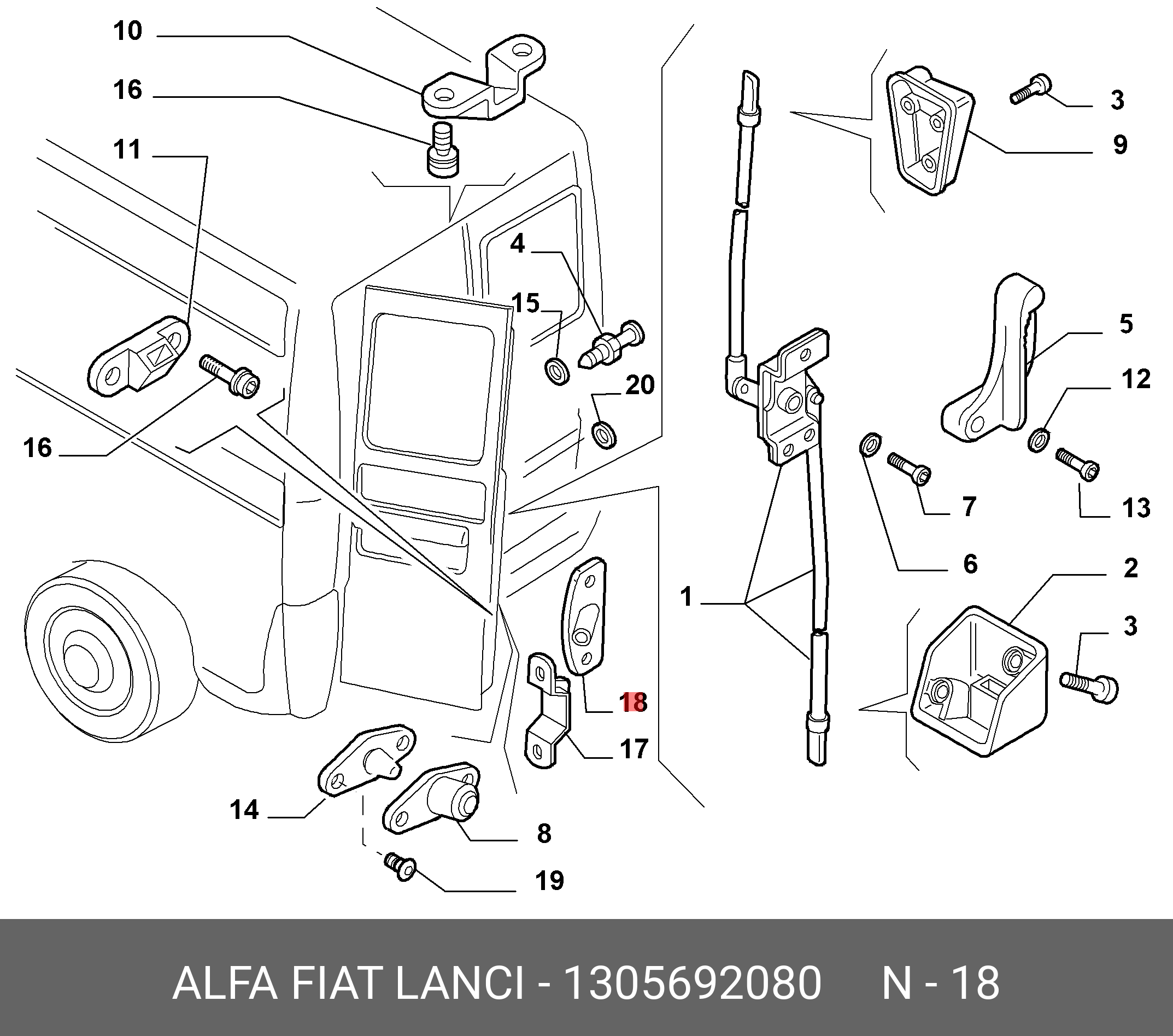 Как снять задний замок двери фиат добло 1305692080 FIAT/ALFA/LANCIA Втулка двери задка купить в интернет-магазине AvtoTO
