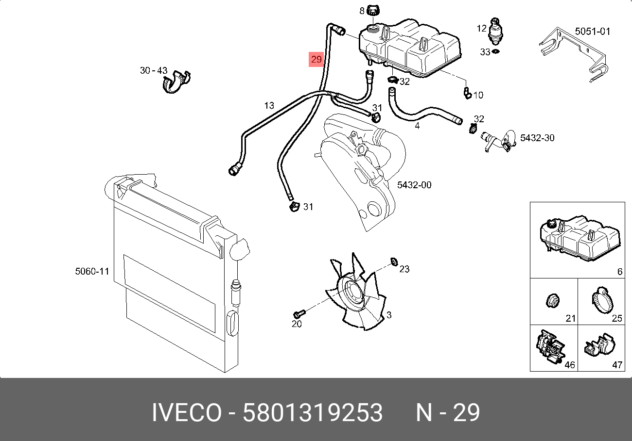 Трубка системы охлаждения ивеко 2 и 3. Трубка системы охлаждения ивеко 2 и 3. Трубка системы охлаждения ивеко дейли. Система охлаждения ивеко дейли. Схема системы охлаждения iveco daily 3.