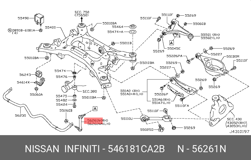 546181CA2B NISSAN Стойка стабилизатора