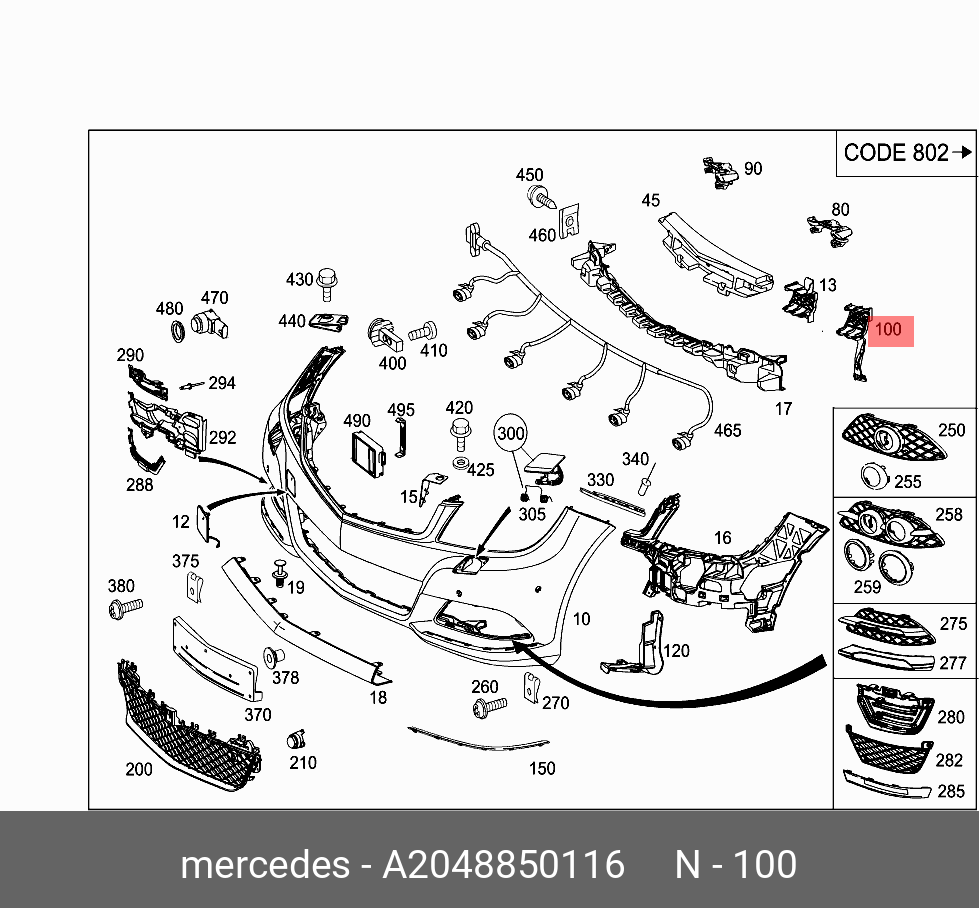 A2048850116 MERCEDES-BENZ КРОНШТЕЙН КРЕПЛЕНИЯ БАМПЕРА