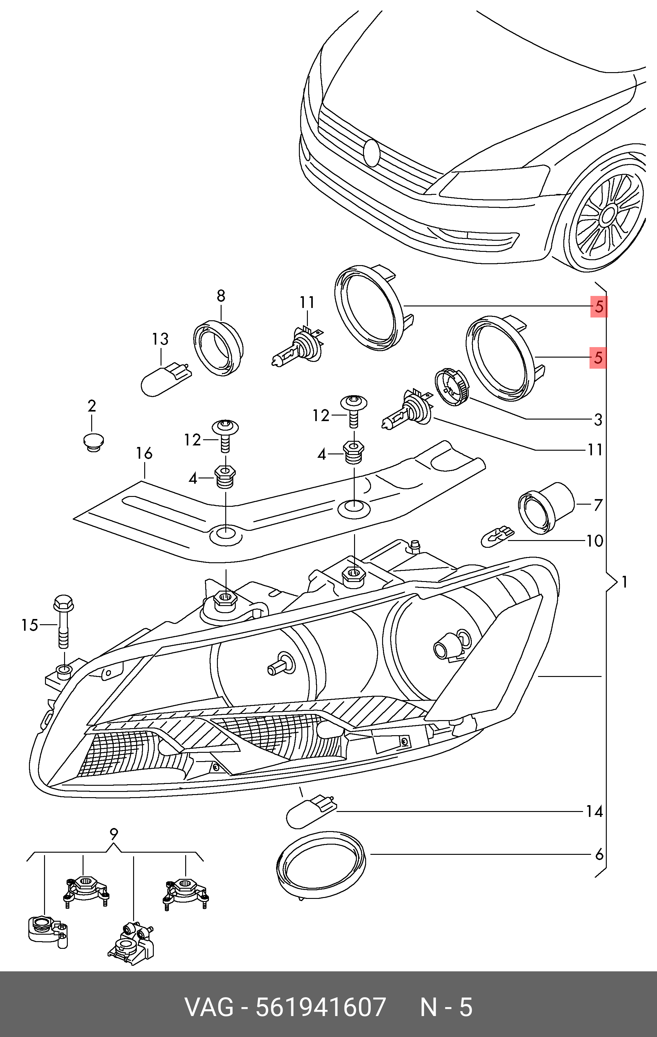 561941607 VAG Колпачок