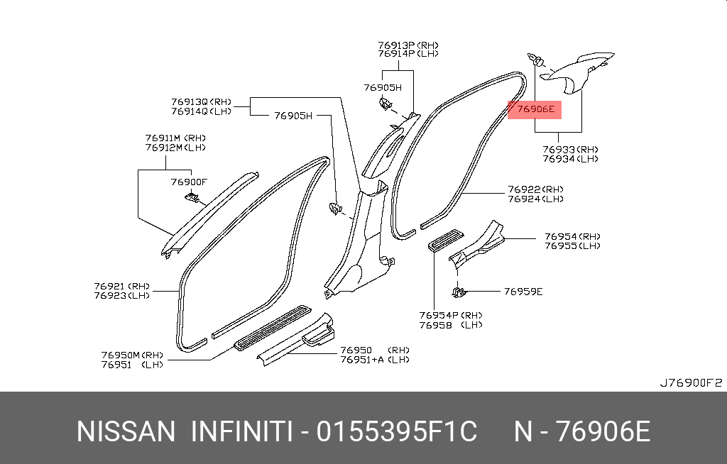 0155395F1C NISSAN CLIP
