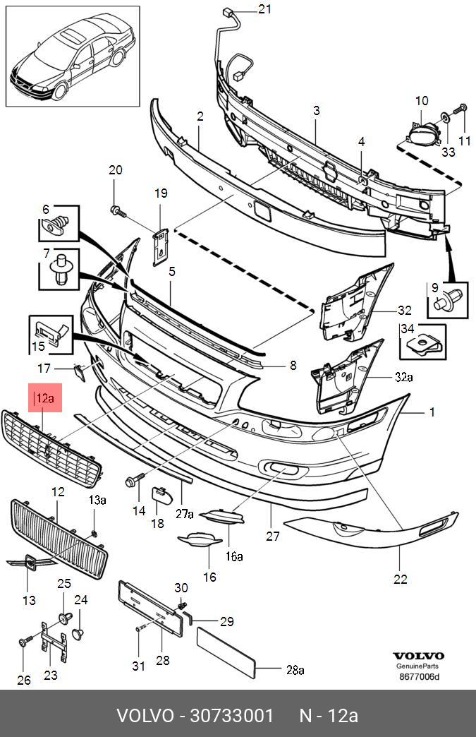 30733001 VOLVO -